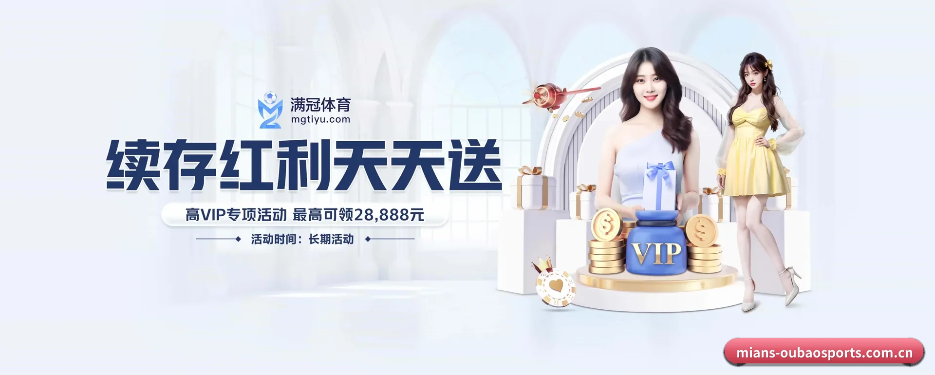 技术换代