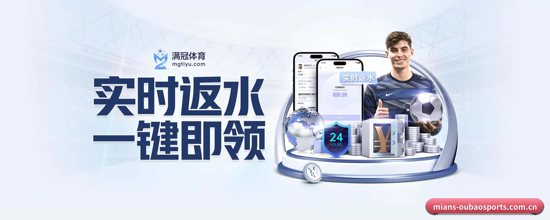 一直在更新做法